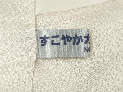 平和屋着物●豪華振袖　駒刺繍　花鞠文　暈し染め　金通し地　正絹　逸品　CABG5291ut