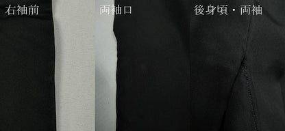 平和屋着物●男性　黒紋付・羽織セット　羽裏：切嵌文　正絹　逸品　CABG5298ut