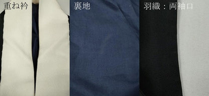 平和屋着物●男性　黒紋付・羽織セット　羽裏：人物風景文　キングサイズ　正絹　逸品　CABG5299ut