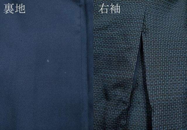 平和屋着物●男性　本場大島紬　100亀甲　総詰め　キングサイズ　正絹　逸品　CABG5303ut