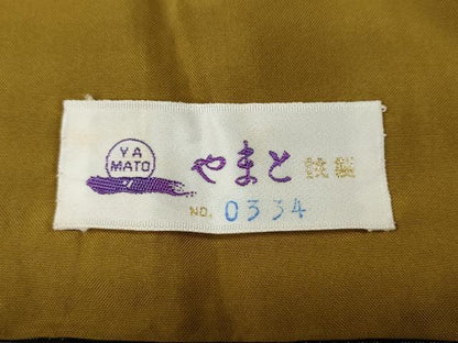 平和屋着物●本場大島紬　泥染め　枝花文　久野織物謹製　やまと誂製　証紙付き　正絹　逸品　CABG5306ut