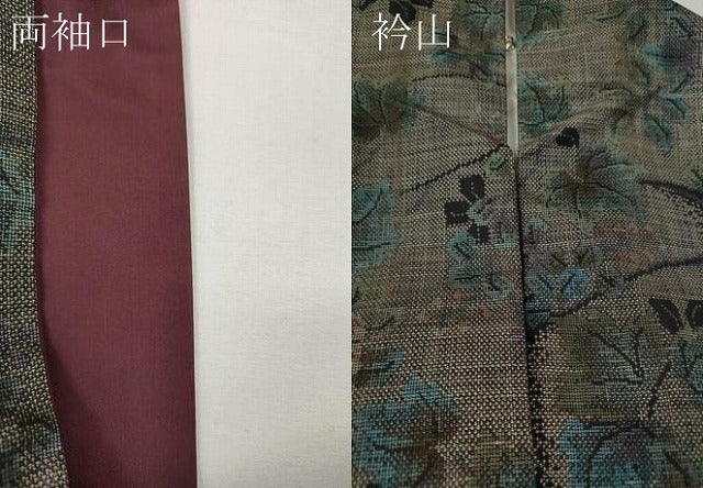 平和屋着物●本場大島紬　9マルキ　流水草花文　正絹　逸品　CABG5316ut