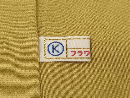 平和屋着物●訪問着　刺繍　色紙立波花文　金彩　正絹　逸品　未使用　CABG5317ut