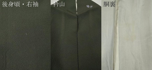 平和屋着物●世界的人形師　辻村寿三郎　ジュサブロー　訪問着　舞花びら　正絹　逸品　CABG5322ut