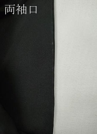 平和屋着物●男性　黒紋付・羽織セット　羽裏：立波文　正絹　逸品　CABG5324ut