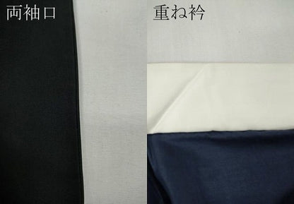 平和屋着物●男性　黒紋付・羽織セット　羽裏：龍　正絹　逸品　CABG5325ut