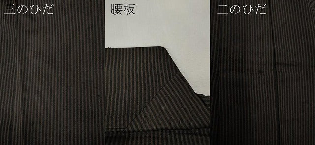 平和屋着物●男性　馬乗り袴　縞　正絹　逸品　CABG5326ut