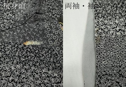 平和屋着物●二代目更甚　江戸更紗　東京染伝統工芸士　金田昇　訪問着　道長吉祥更紗花文　黒地　正絹　逸品　CABG5333ut