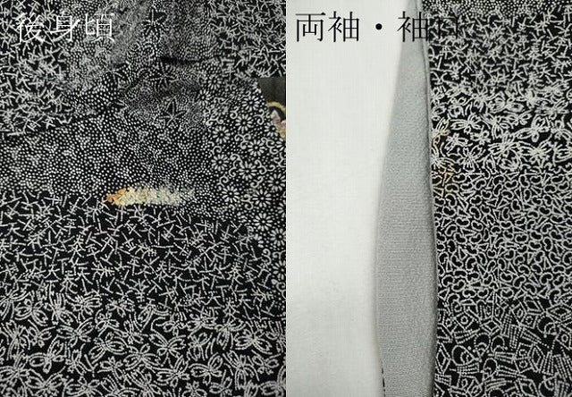 平和屋着物●二代目更甚　江戸更紗　東京染伝統工芸士　金田昇　訪問着　道長吉祥更紗花文　黒地　正絹　逸品　CABG5333ut