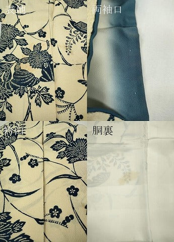 平和屋着物●上質な小紋　藍　型染め　籬花文　鬼しぼ縮緬　正絹　逸品　CABG5337ut
