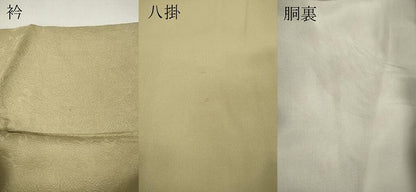 平和屋着物●上質な色無地　花唐草地紋　蒸栗色　正絹　逸品　CABG5347ut