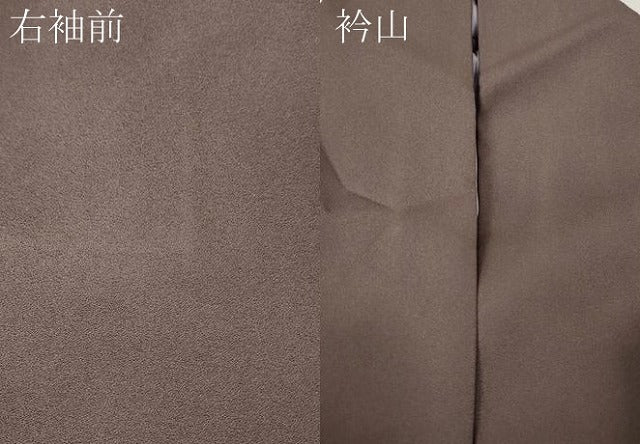 平和屋着物●訪問着　作家物　葡萄蔦の葉文　蛍暈し　金彩　正絹　逸品　CABG5348ut
