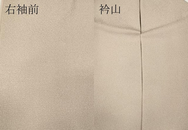平和屋着物●無地絵訪問着　立波地紋　灰桜色　正絹　逸品　CABG5349ut