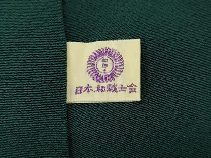 平和屋着物●上質な色無地　鉄色　ロング丈　正絹　逸品　CABG5353ut