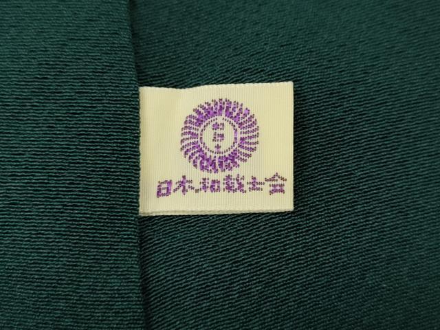 平和屋着物●上質な色無地　鉄色　ロング丈　正絹　逸品　CABG5353ut