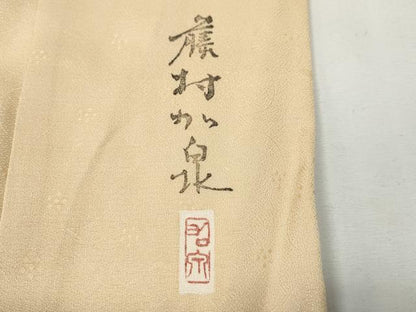 平和屋着物●本加賀友禅作家　藤村加泉監修　色無地　花唐草地紋　肌色　正絹　逸品　CABG5354ut