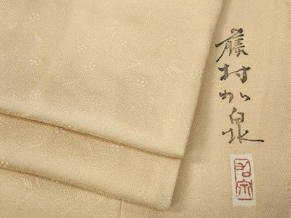 平和屋着物●本加賀友禅作家　藤村加泉監修　色無地　花唐草地紋　肌色　正絹　逸品　CABG5354ut