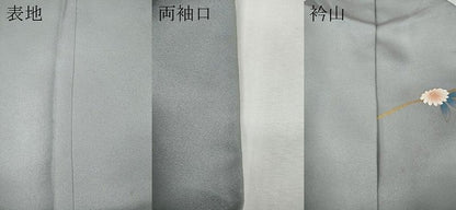 平和屋着物●訪問着　地紙枝花文　暈し染め　金彩　正絹　逸品　CABG5359ut