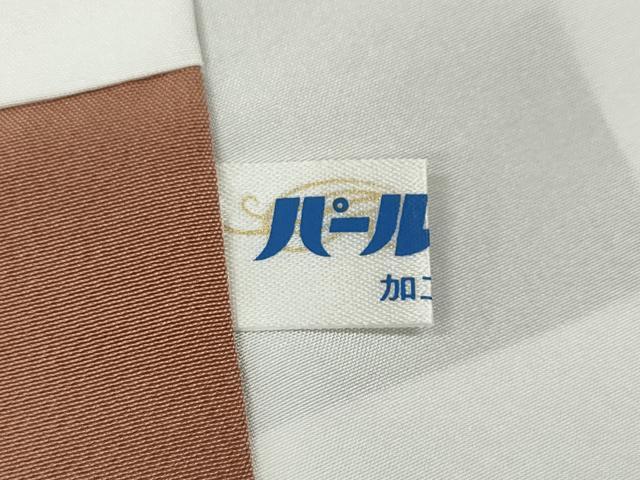 平和屋着物●江戸小紋　万筋　赤香色×深川鼠色　正絹　逸品　CABG5362ut