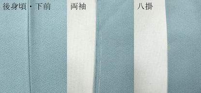 平和屋着物●上質な色無地　水色　正絹　逸品　CABG5365ut