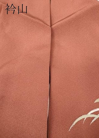 平和屋着物●訪問着　風花抄　暈し染め　正絹　逸品　CABG5366ut