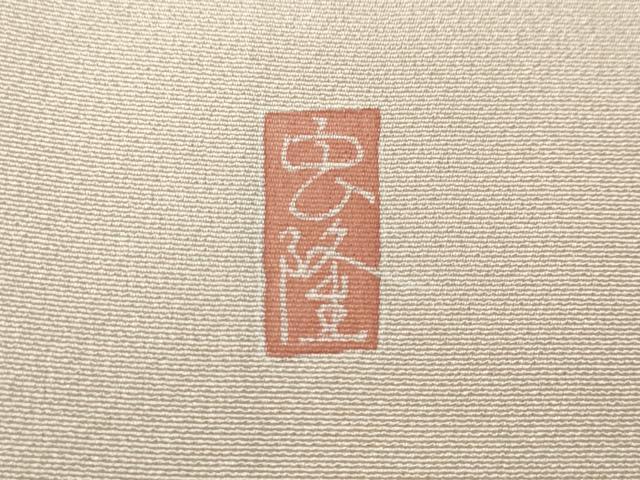 平和屋着物●訪問着　作家物　流水草花文　正絹　逸品　CABG5371ut