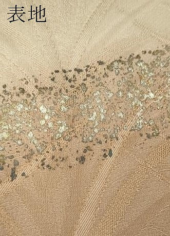 平和屋着物●訪問着　作家物　草葉地紋　暈し染め　金銀彩　正絹　逸品　CABG5374ut