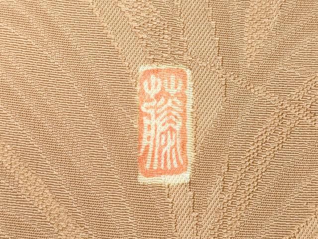 平和屋着物●訪問着　作家物　草葉地紋　暈し染め　金銀彩　正絹　逸品　CABG5374ut