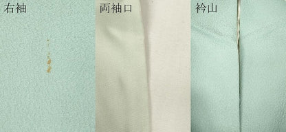 平和屋着物●上質な色無地　霞地紋　白藍色　正絹　逸品　CABG5383ut