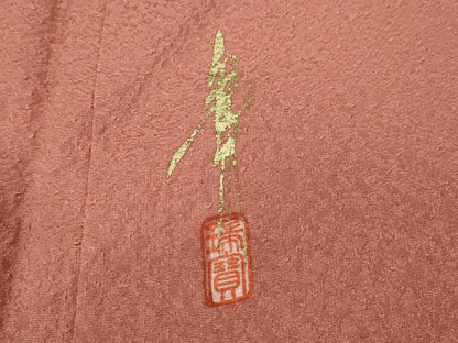 平和屋着物●本草木染作家　瑞寶　色無地　霞地紋　薄紅色　鈴乃屋扱い　正絹　逸品　CABG5384ut