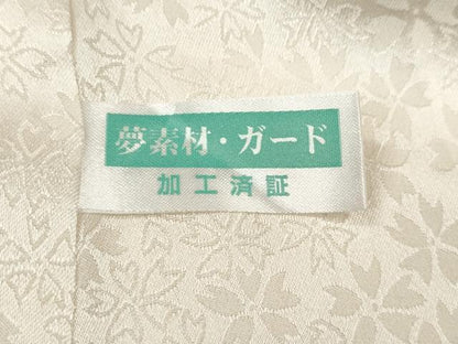 平和屋着物●豪華振袖　舞花文　暈し染め　金彩　正絹　逸品　CABG5396ut