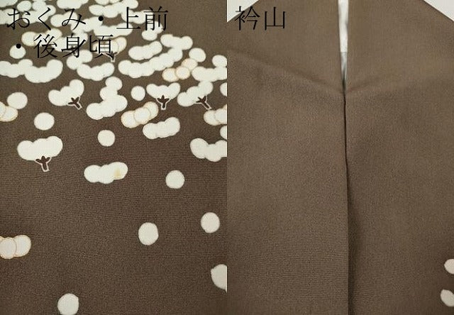 平和屋着物●訪問着　駒刺繍　舞花文　正絹　逸品　CABG5399ut