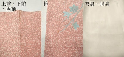 平和屋着物●訪問着　友禅　作家物　熨斗草花文　シルエット　暈し染め　正絹　逸品　CABG5400ut
