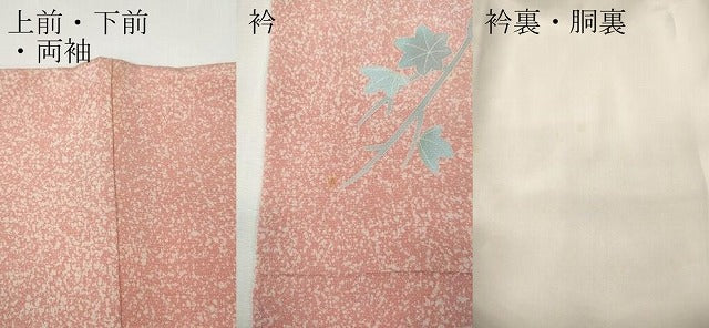 平和屋着物●訪問着　友禅　作家物　熨斗草花文　シルエット　暈し染め　正絹　逸品　CABG5400ut