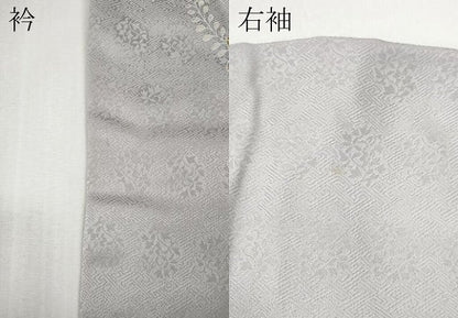 平和屋着物●訪問着　雪輪枝花文　暈し染め　金彩　正絹　逸品　CABG5403ut