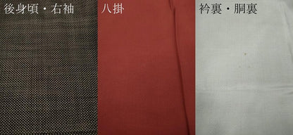 平和屋着物●本場大島紬　7マルキ　花間道　正絹　逸品　CABG5404ut
