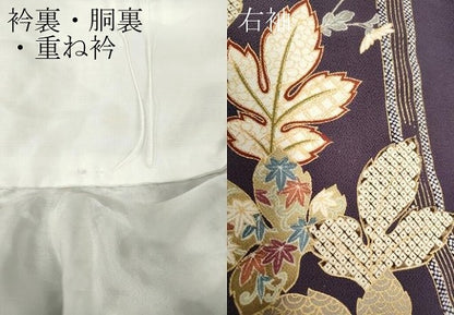 平和屋着物●上質な小紋　草花文　金彩　鬼しぼ縮緬　鈴乃屋扱い　正絹　逸品　未使用　CABG5412ut