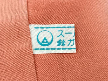 平和屋着物●上質な小紋　草花文　金彩　鬼しぼ縮緬　鈴乃屋扱い　正絹　逸品　未使用　CABG5412ut