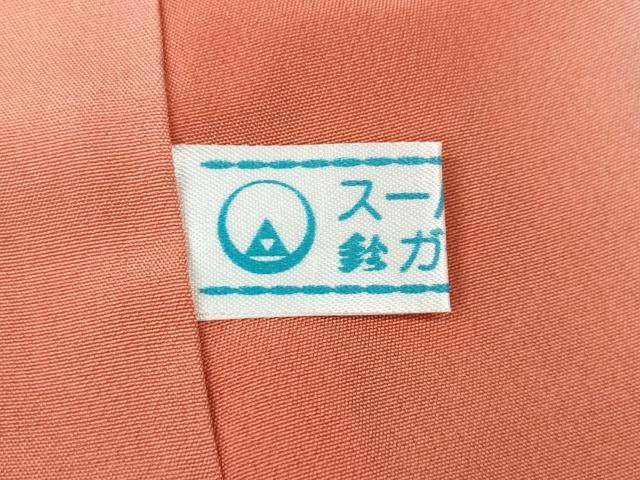 平和屋着物●上質な小紋　草花文　金彩　鬼しぼ縮緬　鈴乃屋扱い　正絹　逸品　未使用　CABG5412ut