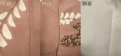 平和屋着物●十日町　名門　滝泰謹製　訪問着　辻が花　絞り　暈し染め　金彩　正絹　逸品　CABG5414ut