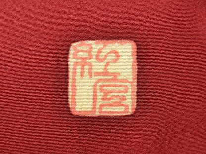 平和屋着物●手ざし京紅型染・宮崎紅型　宮崎良次　振袖　花蝶文　暈し染め　正絹　逸品　CABG5415ut