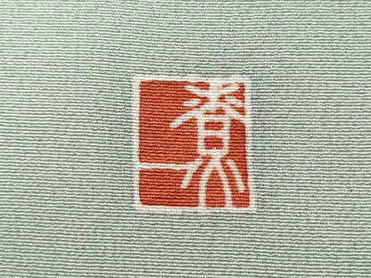 平和屋着物●十日町友禅作家　関口遼一　色留袖　童子遊び　暈し染め　金彩　正絹　逸品　CABG5416ut