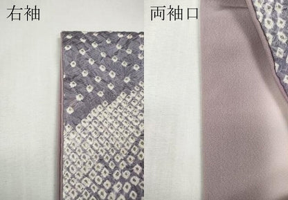 平和屋着物●訪問着　総絞り　草花文　正絹　逸品　CABG5420ut