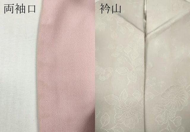 平和屋着物●豪華色留袖　総刺繍　舞花文　金糸　正絹　逸品　CABG5422ut