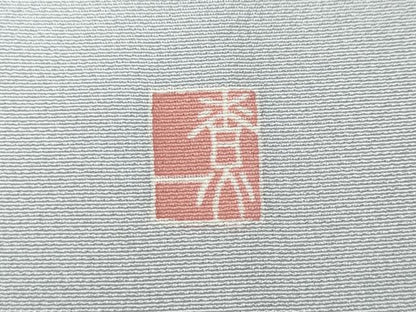 平和屋着物●十日町友禅作家　関口遼一　訪問着　童子遊び　暈し染め　正絹　逸品　CABG5423ut