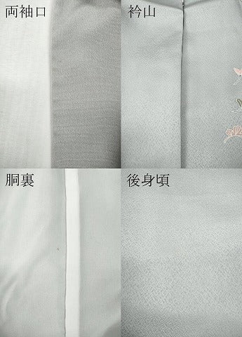 平和屋着物●訪問着　友禅　枝花文　暈し染め　正絹　逸品　CABG5425ut
