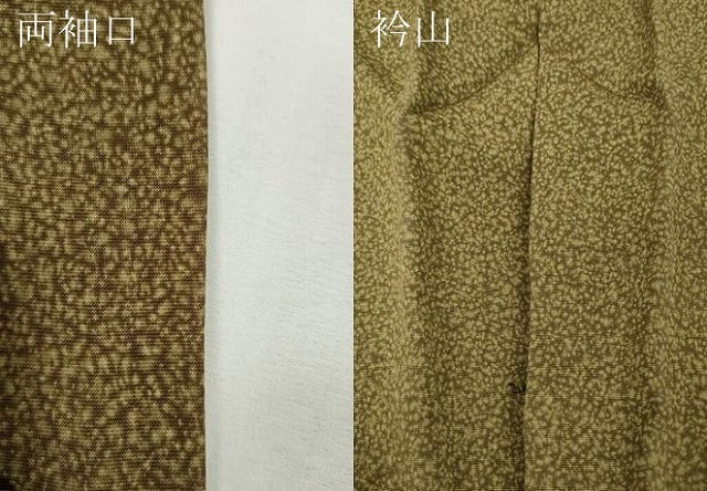 平和屋着物●上質な小紋　山本高男　霞文　鈴乃屋扱い　正絹　逸品　CABG5434ut