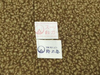 平和屋着物●上質な小紋　山本高男　霞文　鈴乃屋扱い　正絹　逸品　CABG5434ut