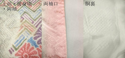 平和屋着物●名門　藤娘きぬたや・総絞り　訪問着　道長吉祥花文　黒地　正絹　逸品　CABG5435ut