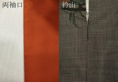 平和屋着物●本場大島紬　7マルキ　エ霞枝花文　正絹　逸品　CABG5436ut